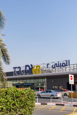 Dubai Uluslararası Havaalanı Terminali 2 'nin girişi..
