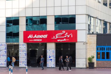 Al Amoor Ekspres, Dubai 'deki Şeyh Zayed Yolu' nda, İHA şubesi..