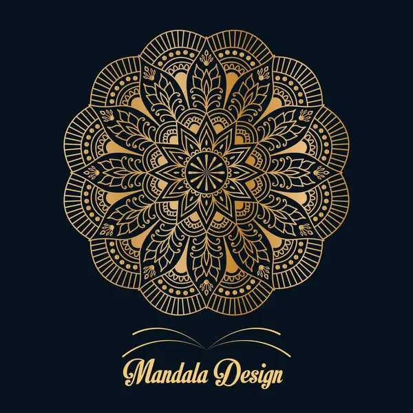 Mandala Basit Sanat Tasarım Şablonu SVG, Ai, EPS, PDF, DXF, JPG, PNG Dosyası