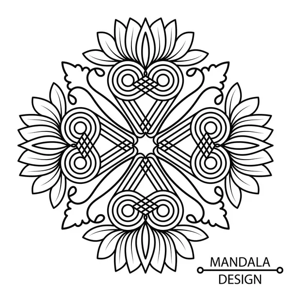Kağıt Kesme veya Renklendirme Kitap Sayfası için Mandala Sanat Tasarımı