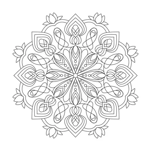 Yetişkinler ve Çocuklar için Renkli Kitap Sayfası 'nın Gizemli Mandala' sı