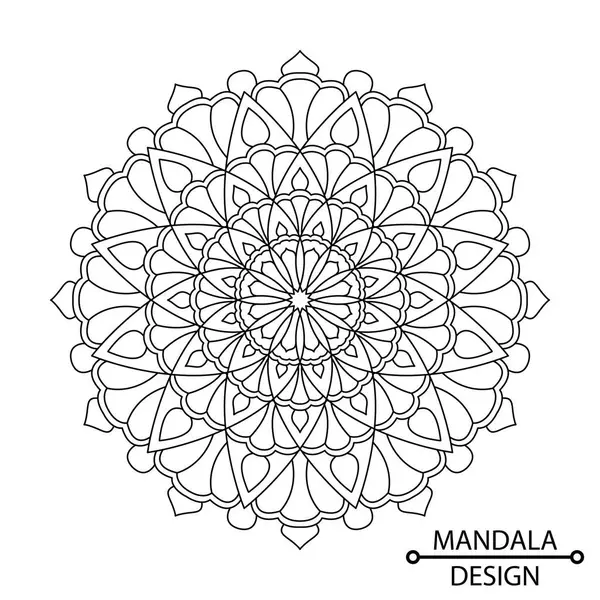 stock vector Harmonic Rings Mandala of Coloring Book Page for Adults and Children