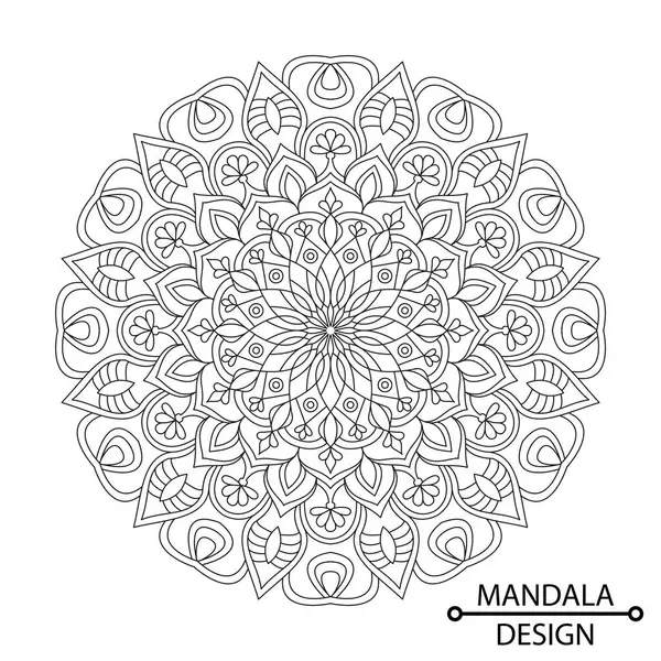 stock vector Jubilating Mandala of Coloring Book Page for Adults and Children