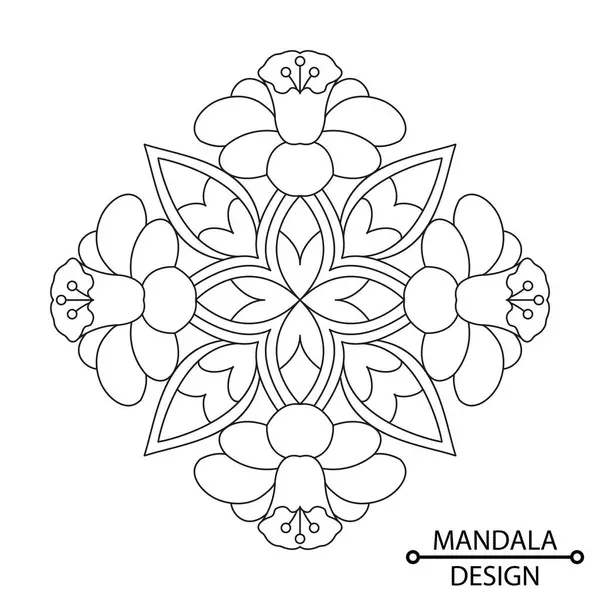 Yetişkinler ve Çocuklar için Renkli Kitap Sayfası Dekoratif Mandala