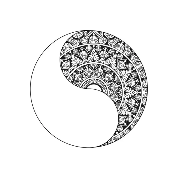 Yetişkinler ve Çocuklar için Boyama Kitabı Sayfasından Tai Chi Ayçiçeği Mandala