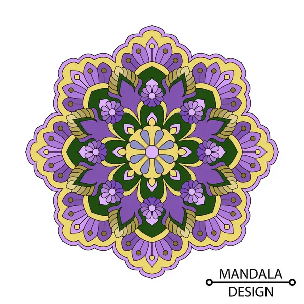 stock vector Intricate Colour Ornament Mandala Template Adults