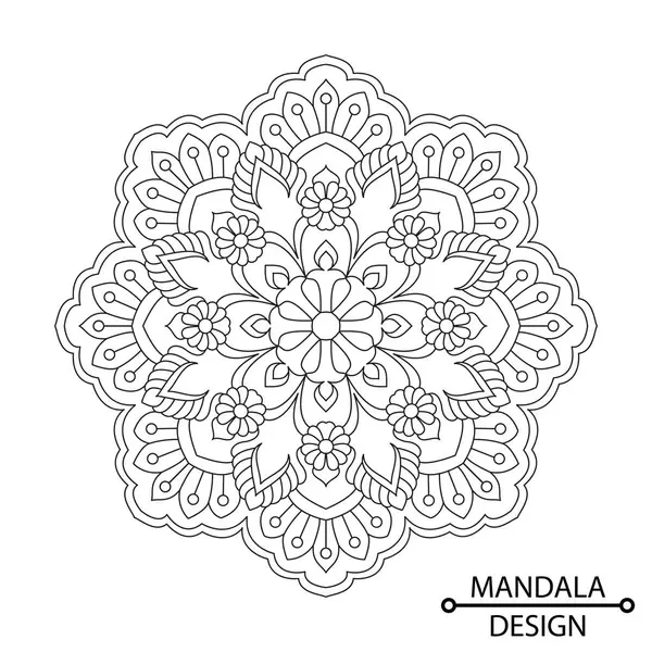 Stock vector Simple and basic mandala coloring book page