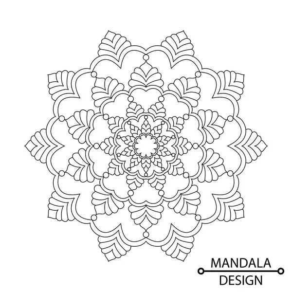Yuvarlak çiçek deseni klasik monochrime mandala boyama kitabı sayfası