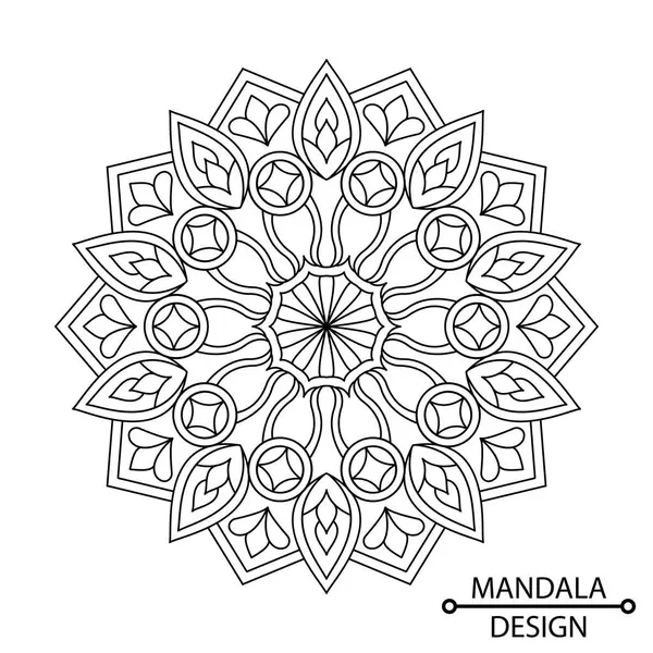Gemetrik çiçek desenli mandala boyama kitabı sayfası