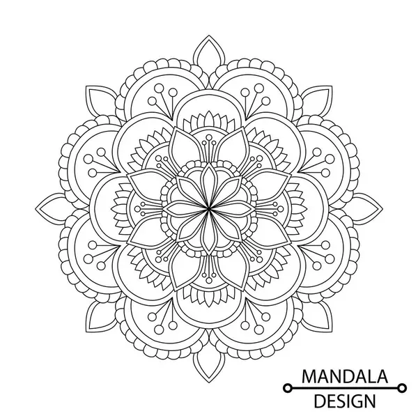 Güzel Kelt Mandala Boyama Kitabı Sayfası