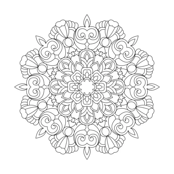 Çocuklar için Mandala Lotus Serenity boyama kitabı sayfası