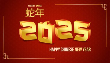 Mutlu Çin Yeni Yılı 2025, yılan burcu, kırmızı arka planda altın elementler.