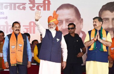 UDHAMPUR, INDIA - 12 Nisan: Başbakan Narendra Modi, 12 Nisan 2024 'te Hindistan' ın Udhampur kentinde yapılacak Lok Sabha seçimleri öncesinde bir halk mitinginde konuşma yapmak üzere geldi. Fotoğraf: Waseem Andrabi / Hindustan Times