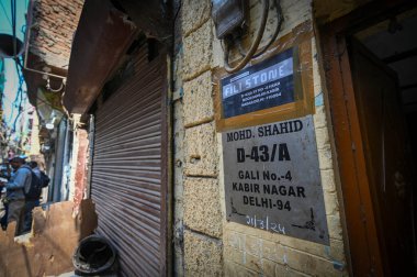 NEW DELHI, INDIA - MARCH 21: A view of the spot where a two story building gets collapsed resulting in death of two people at Kabir Nagar on March 21, 2024 in New Delhi, India clipart