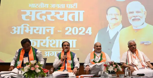 stock image Union Home Minister Amit Shah Union Minister and BJP National President JP Nadda and party National General Secretaries Vinod Tawde and B L Santhosh address the BJP National Office Bearers and State Presidents Meeting at BJP HQ Extn on August