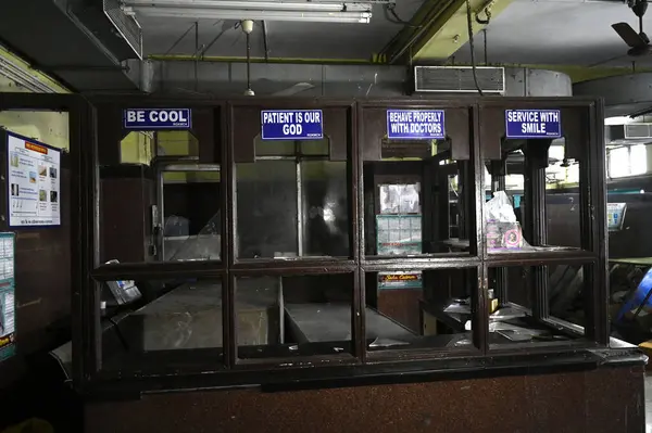 stock image Vandalism by unidentified miscreants at Emergency department in RG Kar Medical College & Hospital shortly after midnight, Reclaim the Night protest against rape and murder of a trainee doctor on August 15, 2024 in Kolkata, India.