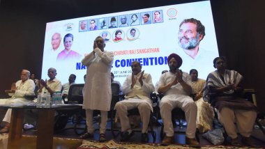 NEW DELHI INDIA JUNE 19 2023 Congress leaders Mani Shankar Aiyar Pramod Tiwari and others during the National Delegates Convention organized by the Rajiv Gandhi Panchayati Raj Sangathan at Jawahar Bhawan on June 19 2023 in New Delhi India Photo by So clipart