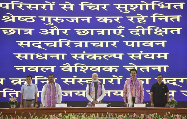 stock image NEW DELHI INDIA JUNE 30 2023 Prime minister of India Narendra Modi along with Union Minister of Education and Minister of Skill Development and Entrepreneurship Dharmendra Pradhan and Vice Chancellor of the University of Delhi Prof Yogesh Singh Found