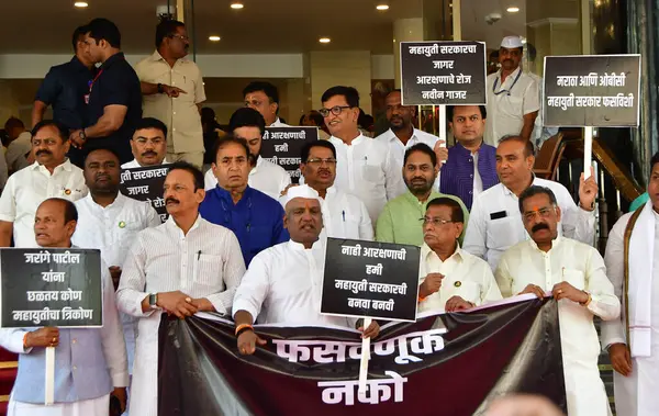 stock image MUMBAI INDIA FEBRUARY 26 2024 Opposition party MLAs and MLCs protested demanding the Maratha reservation as per Manoj Jarange Patils demand during the first day of the Maharashtra Assembly Budget Session at Vidhan Bhavan Nariman Point on February 26 