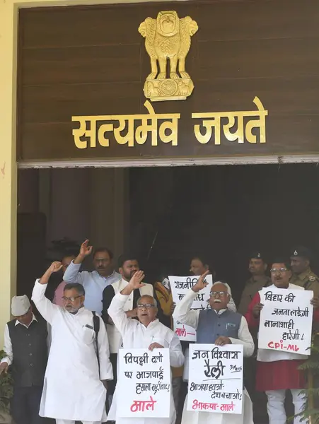 stock image PATNA INDIA FEBRUARY 29 2024 CPIML legislators demonstrating during Budget Session outside of Bihar Assembly on February 29 2024 in Patna India Photo by Santosh Kumar Hindustan Times