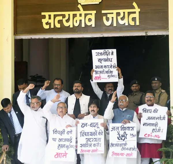 stock image PATNA INDIA FEBRUARY 29 2024 CPIML legislators demonstrating during Budget Session outside of Bihar Assembly on February 29 2024 in Patna India Photo by Santosh Kumar Hindustan Times