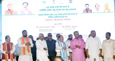 PATNA INDIA SEPTEMBER 6 2024 BJP national president and Union Health Minister JP Nadda with Bihar Chief Minister Nitish Kumar Deputy Chief Minister Samrat Choudhary and others inaugurating eye building of the Indira Gandhi Institute of Medical Scienc clipart