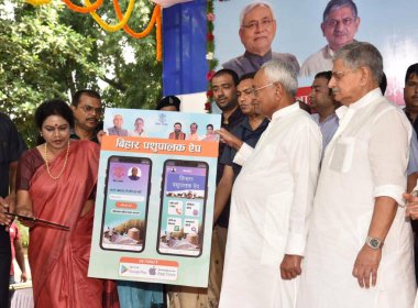 PATNA INDIA 9 Eylül 2024 Bihar Genel Sekreteri Nitish Kumar Bihar Pashupalak Uygulamasının açılışını 9 Eylül 2024 tarihinde Patna Hindistan 'da Santosh Kumar Hindustan Times tarafından çekilmiştir.