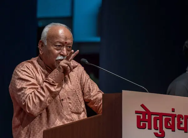 stock image MUMBAI INDIA JULY 4 2023 Sarsanghchalak of the Rashtriya Swayamsevak Sangh Mohan Bhagwat and Ram Naik Former Governor of Uttar Pradesh intract during the Book Release Laxmanrao Madhavrao Inamdar Modiji wrote biography of Vakilsaheb along with Rajabha