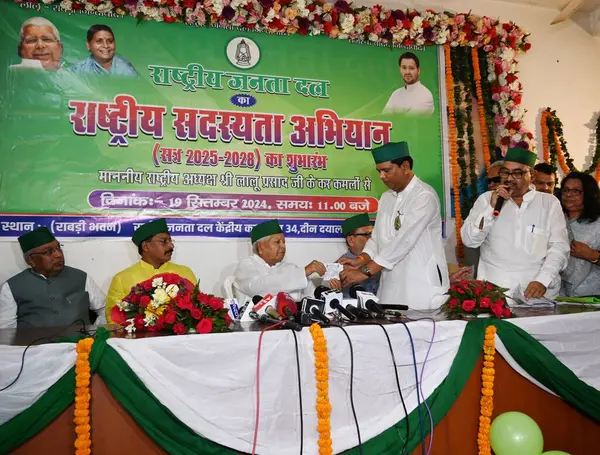 stock image NEW DELHI INDIA SEPTEMBER 19 2024 Rashtriya Janata Dal RJD national president Lalu Prasad Yadav during National Membership Campaign at Delhi Party Office at DDU Marg on September 19 2024 in New Delhi India. Photo by Vipin Kumar Hindustan Times