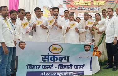 PATNA INDIA AUGUST 27 2023 Lok Janshakti Party Ramvilas president Chirag Paswan with his party leaders during partys review meeting on August 27 2023 in Patna India Photo by Santosh Kumar Hindustan Times clipart