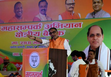 NOIDA INDIA 17 Mayıs 2023 BJP Ulusal Başkan Yardımcısı Radha Mohan Singh 17 Mayıs 2023 tarihinde Noida Hindistan 'da 73.