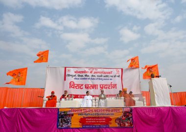 NOIDA, INDIA - DECEMBER 8, 2024: More than 1500 people, including religious leaders and women, gathered at Noida's Sector 33A ground on Sunday to protest against the alleged atrocities on minorities in Bangladesh, on December 8, 2024 in Noida, India. clipart