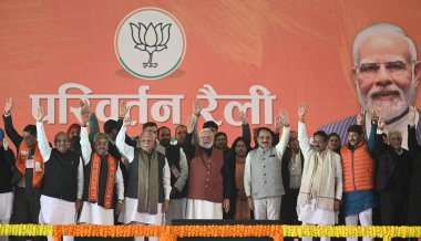 NEW DELHI INDIA JANUARY 5 2025 BJP leaders during a Parivartan Rally forthcoming Delhi Assembly polls at Japani Park clipart