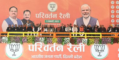 NEW DELHI INDIA JANUARY 5 2025 Prime Minister Narendra Modi meet with BJP leaders during a Parivartan Rally forthcoming Delhi Assembly polls at Japani Park clipart