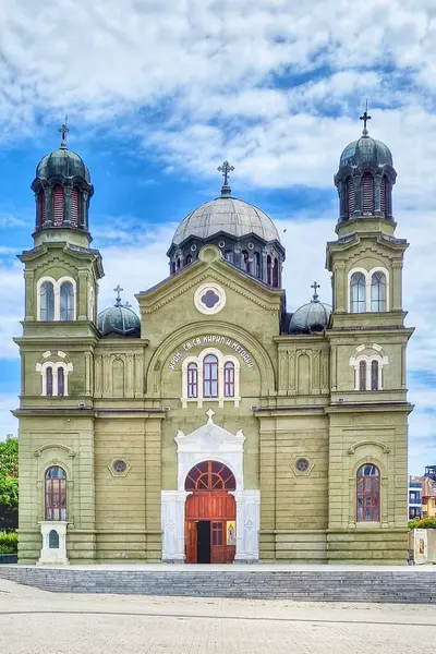 Stock image The Cathedral of Saints Cyril and Methodius-Burgas, Bulgaria.