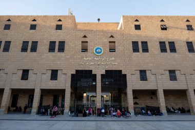 Erdemi Destekleme Komitesi ve Riyad 'daki Ahlak Masası Önleme Komitesi