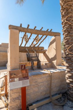 Riyad 'ın hemen kuzeybatısında yer alan Diriyah, Suudi Arabistan' da tarihi ve kültürel öneme sahip bir şehirdir. Orası Suudi kraliyet ailesinin orijinal eviydi..