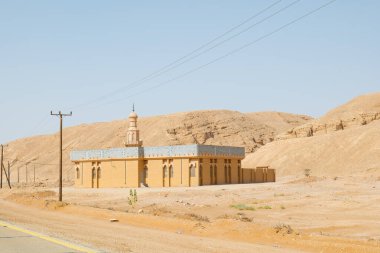 El Khafs Daghrah Camii, Suudi Arabistan 'ın Riyad ilinin Khafs Daghrah bölgesinde bulunan bir camidir..