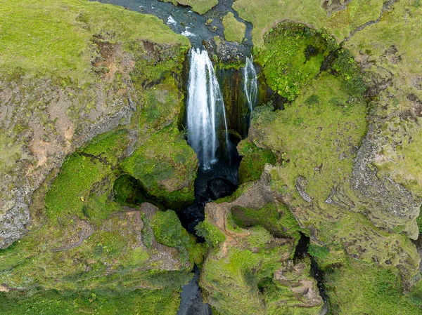 Cachoeiras Seljalandsfoss Islândia — Fotografia de Stock