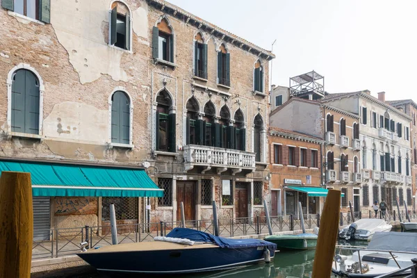 Canali Venezia Con Gondole Barche Veicoli Tradizionali Trasporto Venezia — Foto Stock