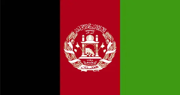 Afganistan 'ın ulusal bayrağının resmi