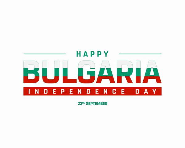 stock image Happy Bulgaria Independence day, 22 September