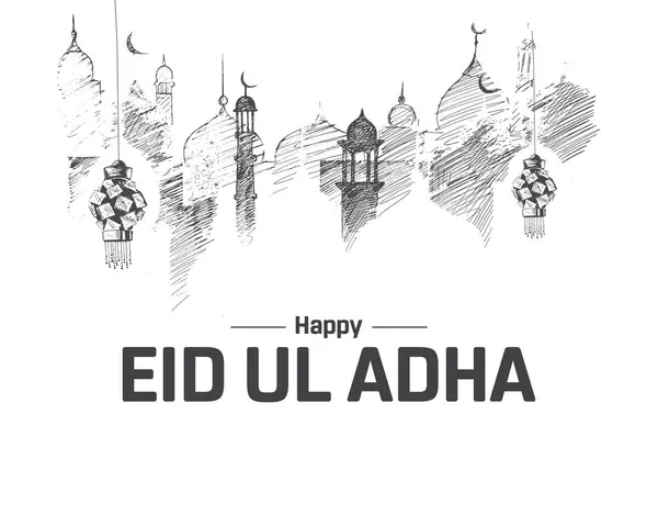 stock image Eid ul adha design with a mosque on a white background, Eid ul Azha design, Typographic design of Eid ul Adha on a white background, Muslim festival and event design, White background, Eid Mubarak Design on a white background