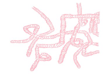 Beyaz arkaplanda pembe kalem darbeleri.