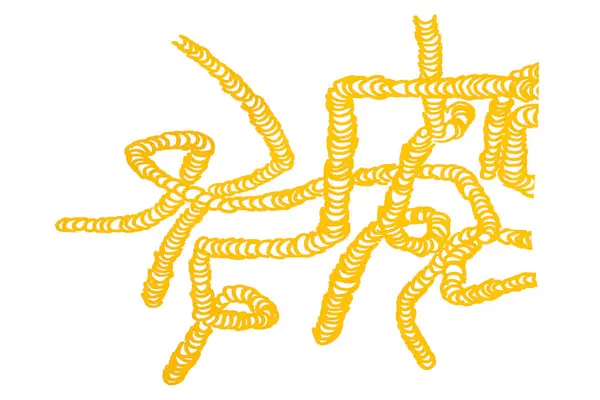 Beyaz arkaplanda sarı kalem darbeleri.