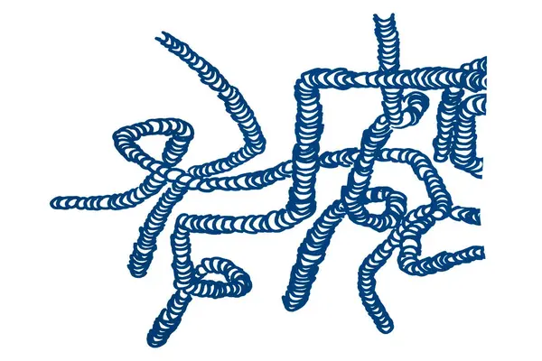 Beyaz arkaplanda mavi kalem darbeleri.