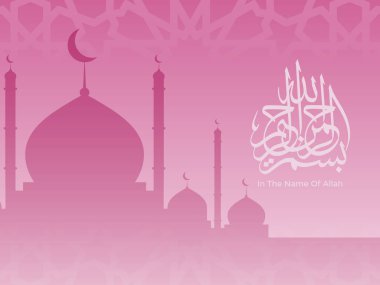 Bismillah 'ın Güzel Tasarımı.