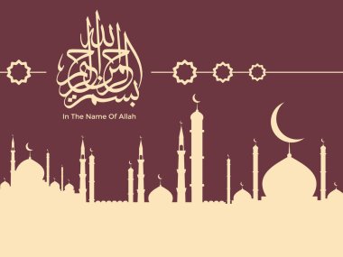 Beautiful Design of Bismillah In the Name of Allah lettering clipart