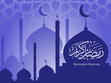 Ramadan Kareem Design with Islamic Theme clipart