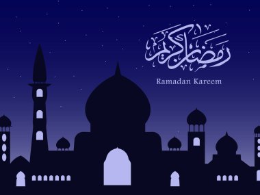 Ramadan Kareem Design with Islamic Theme clipart